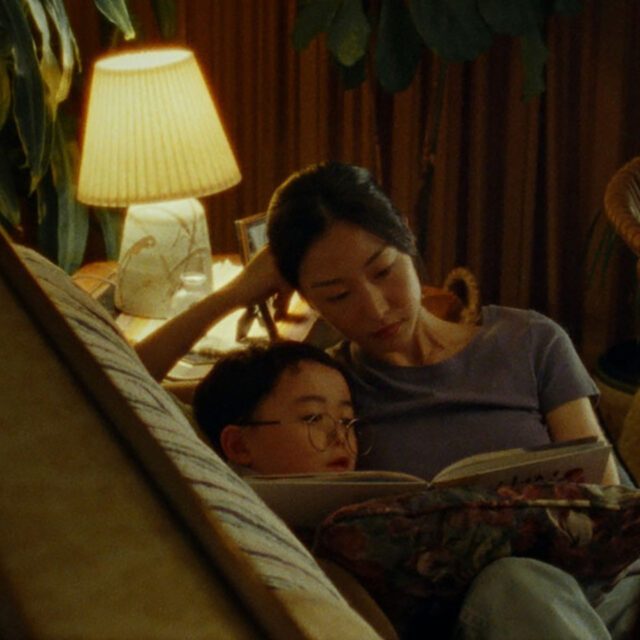 Quinte Film Alternative presents RICEBOY SLEEPS