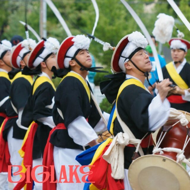 BIGLAKE FESTIVAL: DRUM + DANCE