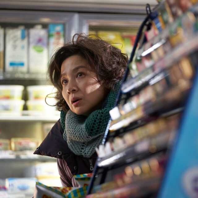 Quinte Film Alternative presents THE MOTHER AND THE BEAR (Some subtitles)